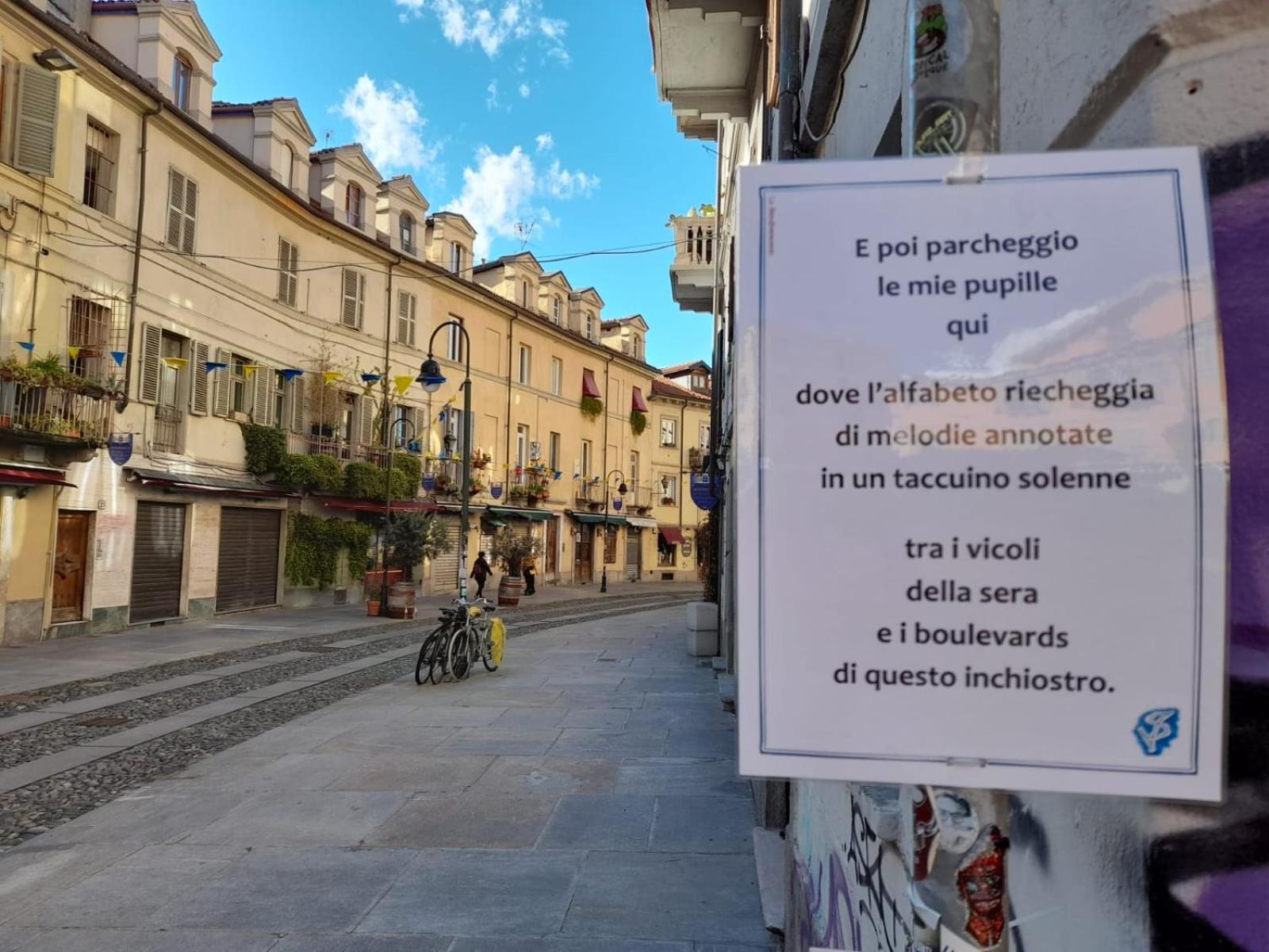 Palatium Al Duomo Διαμέρισμα Τορίνο Εξωτερικό φωτογραφία
